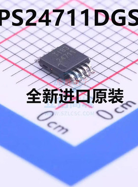 原装 |TPS24711DGSR 丝印24711 电源监控芯片 封装MSOP-10 全新