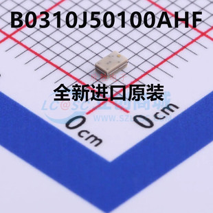 原装正品 B0310J50100AHF 信号调节器 SMD0805 300~1000mhz变压器