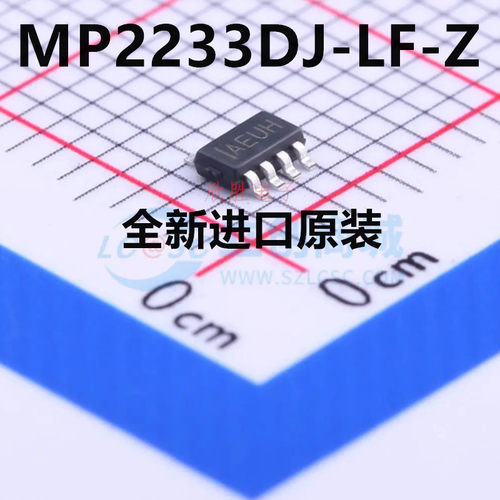 MP2233DJ-LF-Z MP2233DJ MP2233 全新原装 SOT23-8 现货