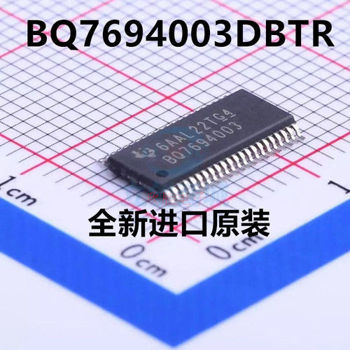 全新原装 BQ7694003 TSSOP44 BQ7694003DBTR BQ76940电池管理IC