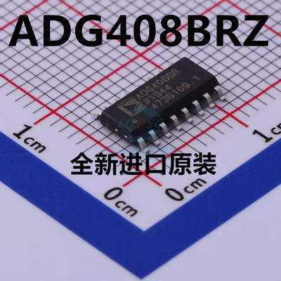 ADG408 ADG408BRZ ADG408BR 贴片SOP-16 全新 原装热卖
