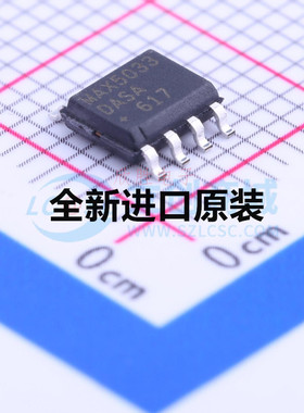 MAX5033DASA/16832/AASA/6220ASA-5.0/5035BUSA/DUSA/366/323ESA