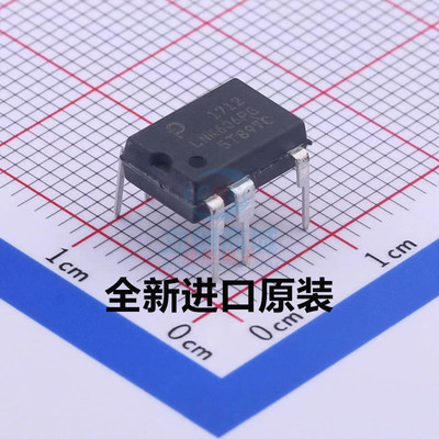 全新原装LNK606PG电源管理芯片IC