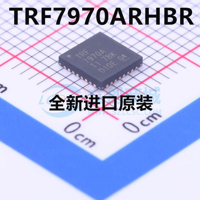正品 TRF7970ARHBR TRF7970A 封装VQFN-32 射频收发器 全新原装