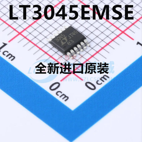 全新原装 LT3045EMSE#TRPBF MSOP-12 线性稳压器(LDO) 电子芯片IC