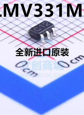 原装正品 LMV331M5X/NOPB 丝印C12 SOT23-5 LMV331电压比较器芯片