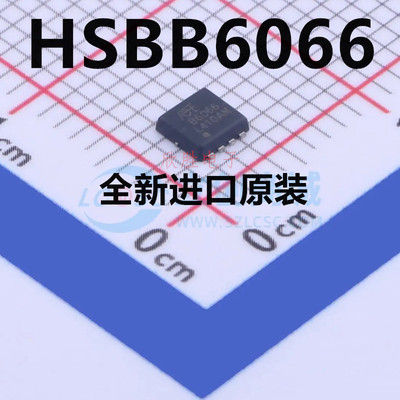 直拍HSBB6066 /N沟道 60V 60A 4.4mΩ@10V 场效应管芯片 全新热卖