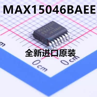 全新原装 MAX15046BAEE+ MAX15046 DC-DC芯片 QSOP16