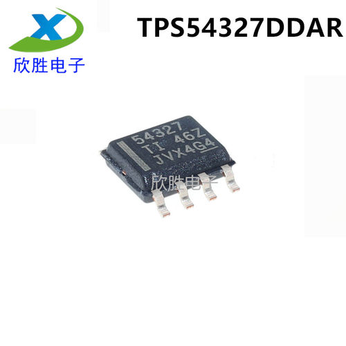 原装正品 贴片 TPS54327DDAR SOIC-8 18V 3A DC-DC降压转换器芯片