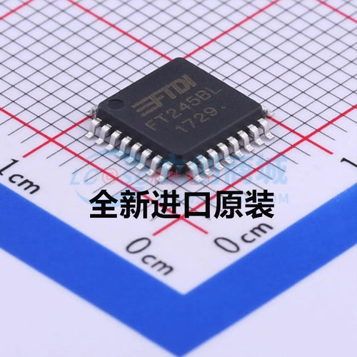 FT245BL FT245 贴片LQFP32 USB通信接口芯片 全新原装