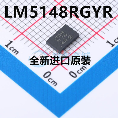 全新原装 LM5148RGYR 电流模式同步降压控制器芯片IC VQFN-24