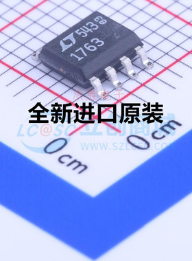 LTC1763CS8 LTC1763 LTC1763IS8 全新原装 量大价优 质量保证