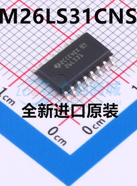 AM26LS31CNSR 全新原装 贴片SOP-16 驱动器接收器收发器ic芯片