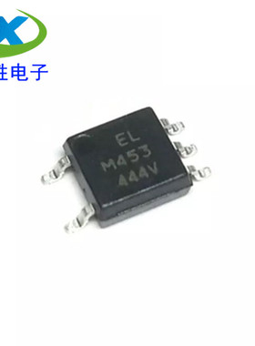 全新ELM453(TA)-V ELM453 丝印M453兼容HCPL-M453-500E 贴片SOP-5