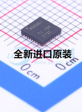 TRS3253EIRSMR/TPS65051RSMR/51610RHBR/TPA6040/6041A4RHBR QFN