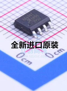 全新原装进口 A8498SLJTR-T A8498T 贴片SOP-8 降压转换器芯片