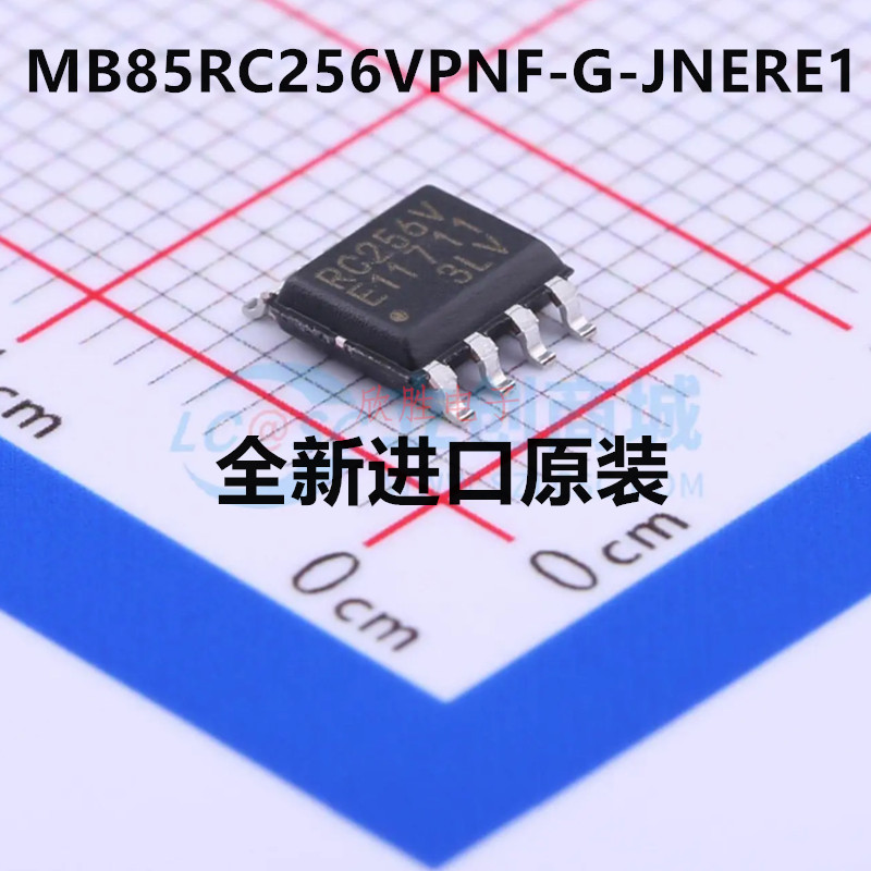 全新原装 MB85RC256VPNF-G-JNERE1 SOP-8 FRAM铁电存储器芯片