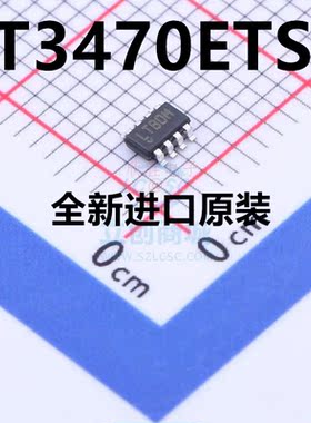 芯片 LT3470ETS8 贴片SOT23-8 LT3470ETS8#TRMPBF 集成电路 IC