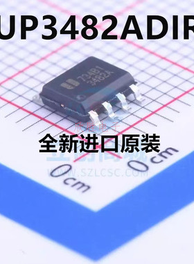 EUP3482ADIR1 P3482 3482A 全新原装进口 液晶电源芯片 SOP-8