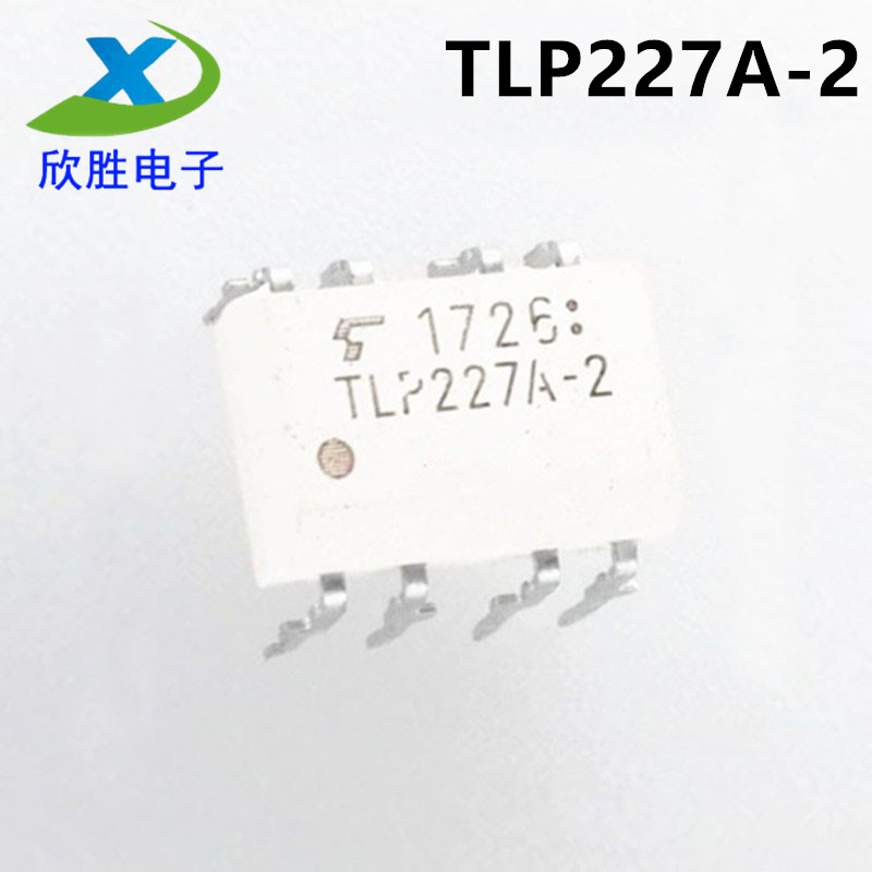 进口光耦 TLP227A-2 直插DIP8 光电耦合器 晶体管隔离器 芯片