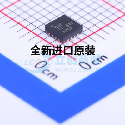 全新原装 BQ24074RGTR 丝印NXK VQFN-16 1.5A线性电池充电器芯片