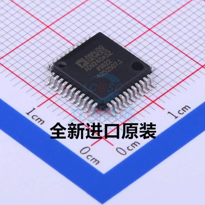 全新原装AD9240ASZRL数模转换器