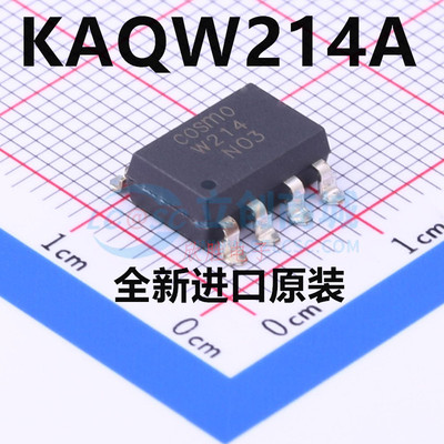 KAQW214 KAQW214A W214 固态继电器光耦兼容AQW214A贴片SOP8