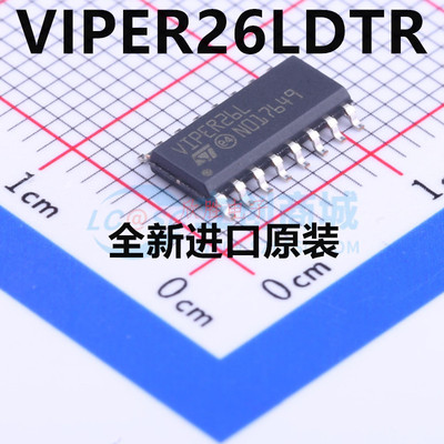正品原装 VIPER26LD VIPER26LDTR SOP-16 VIPER26L 全新芯片