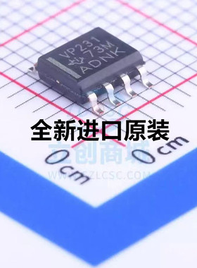 SN65HVD231DR SN65HVD231D VP231 SOP8 总线收发器芯片 全新原装