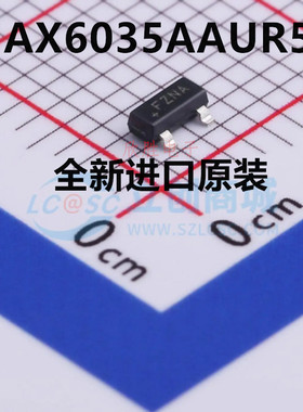 全新原装进口 MAX6035AAUR50 丝印FZNA 基准电压器IC SOT-23正品