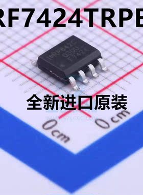 直拍 F7424 IRF7424TRPBF SOP-8封装场效应IC 低价促销