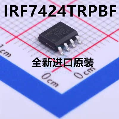 全新原装IRF7424TRPBF低价促销