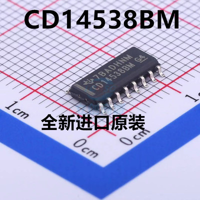 全新原装CD14538BM96 CD14538BM 贴片 SOP16 逻辑芯片 6.8mA 18V