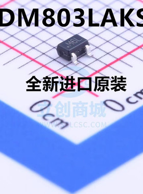 丝印M6L ADM803LAKSZ 贴片 微处理器 SOT23 全新原装ADI