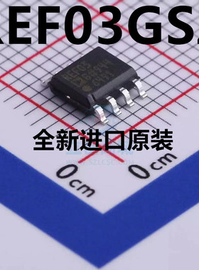 REF03 REF03G REF03GS REF03GSZ SOP8 全新 原装全新热卖