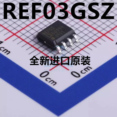 REF03 REF03G REF03GS REF03GSZ SOP8 全新 原装全新热卖