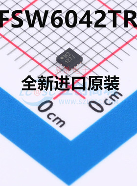 RFSW6042TR7 全新原装正品 射频RF开关IC芯片贴片 丝印M2 QFN12