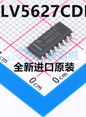 TLV5627CDR TLV5627C SOP16 数模转换器芯片 全新原装