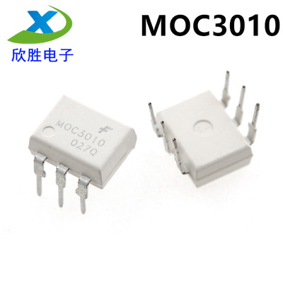 全新进口原装 MOC3010 DIP6 直插 MOC3010M, 三端双向可控硅光耦