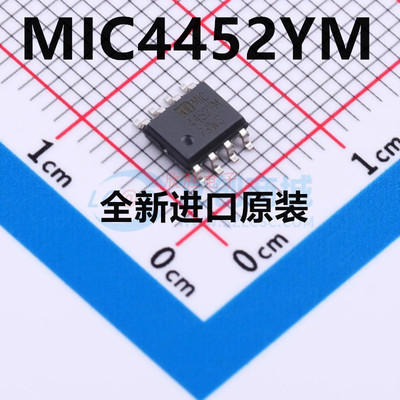 MIC4452YM-TR 原装正品 贴片SOP-8 电源管理芯片驱动IC MIC4452