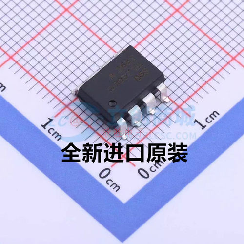 HCPL-2631 A2631 SOP8贴片 进口|原装|全新 热卖库存