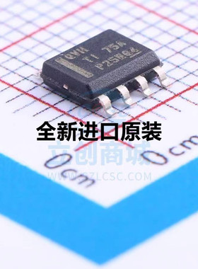 TPS7A7001DDA TPS7A7001DDAR 丝印：QVH SOP8 贴片全新原装