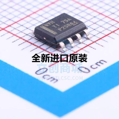 TPS7A7001DDA TPS7A7001DDAR 丝印：QVH SOP8 贴片全新原装