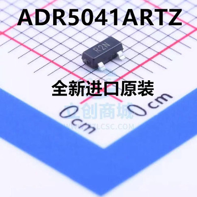 直拍 ADR5041ARTZ ADR5041 丝印：R2N SOT23-3 贴片原装芯片