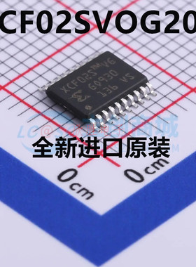 原装正品 XCF02SVOG20C XCF02S贴片TSSOP-20可编程闪存存储芯片