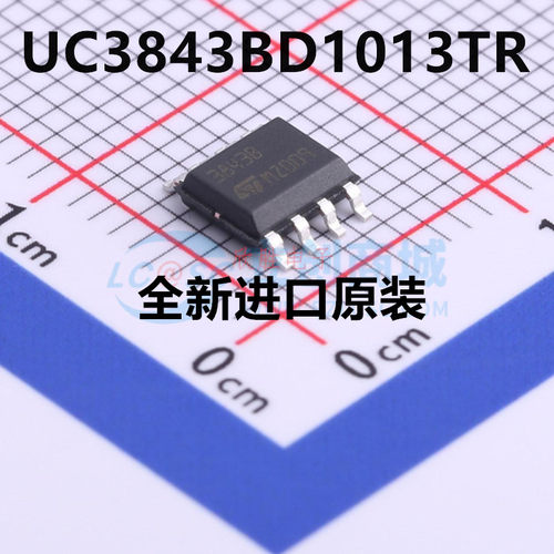 UC3843BD1013TR 丝印3843B 开关电源控制器IC芯片 全新原装 现货