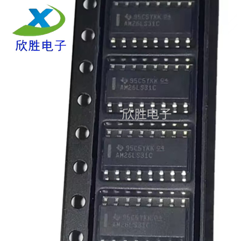 AM26LS31CDR 26LS32C 26LV31C 26LV32C RS-422四路驱动器芯片