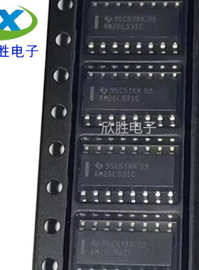 AM26LS31CDR 26LS32C 26LV31C 26LV32C RS-422四路驱动器芯片