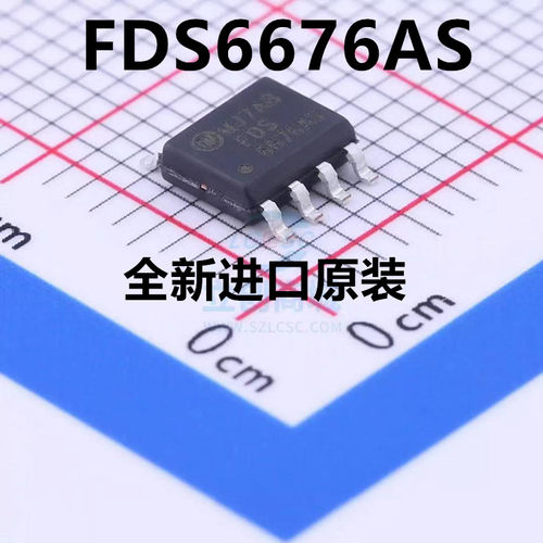 原装 6676AS FDS6676AS FDS6676 FDS6676S N沟道 场效应MOS 贴片
