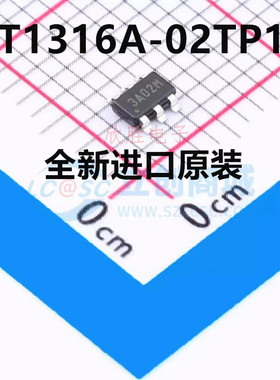 全新进口原装AT1316A-02TP1U 丝印3A02* LED背光驱动芯片 SOT23-6